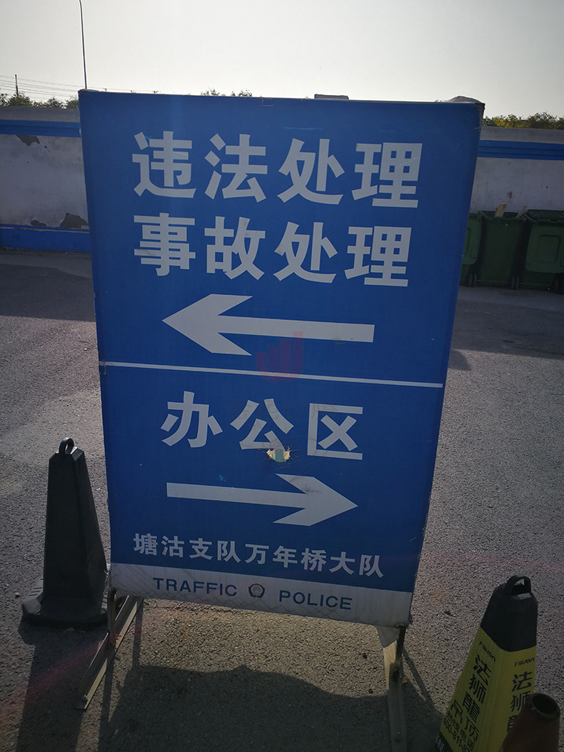 1523520781179446.jpg IMG_0927.JPG