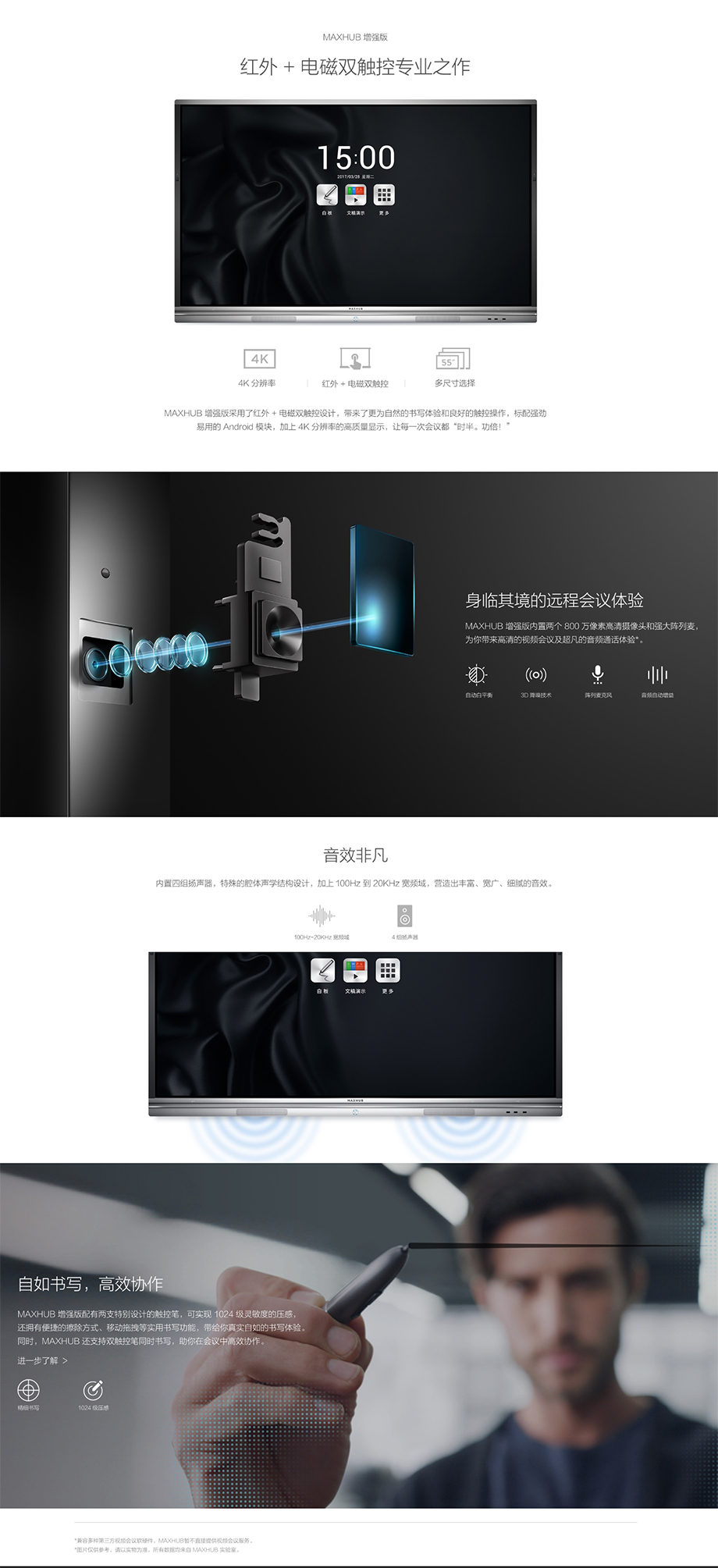 1523523395360011.jpg 增強(qiáng)版2018-04-12T05-18-00.202Z.jpg