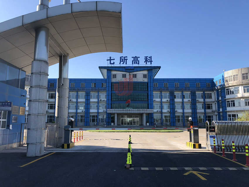 1539743200457254.jpg 微信圖片_20181017102244.jpg