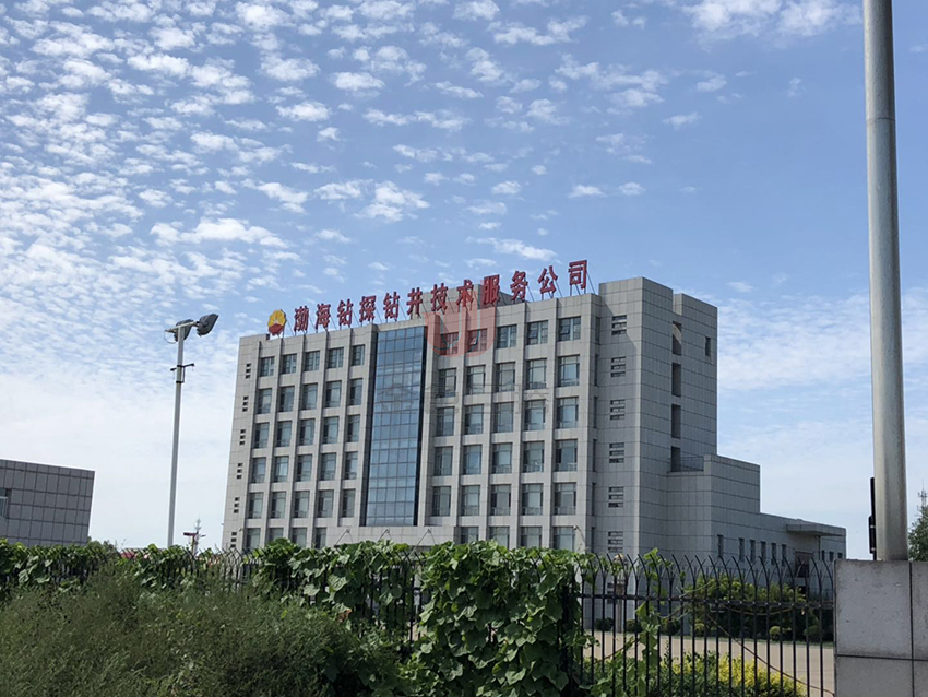 1539744598885738.jpg 微信圖片_20181017101822.jpg