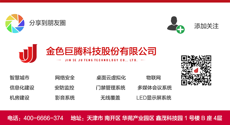 1543980090858693.gif 微信頁尾01.gif