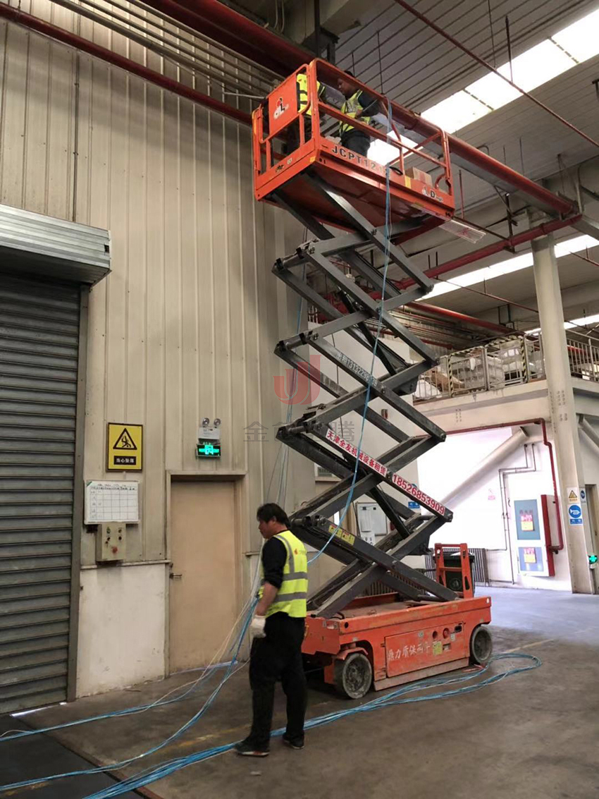 1546657275680014.jpg 微信圖片_20190104094139.jpg