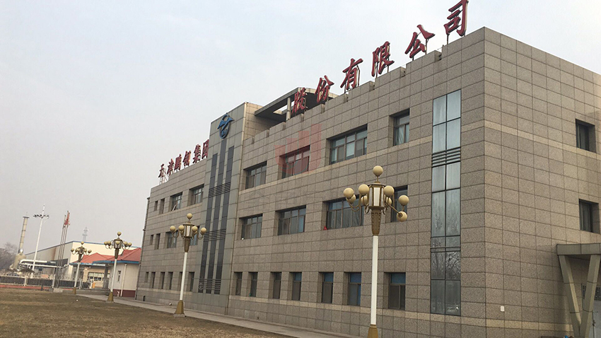 1554790685107699.jpg 微信圖片_20190409135933.jpg