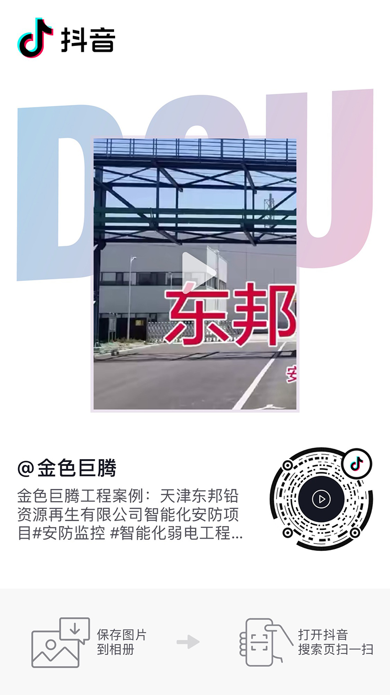 1623219844978108.jpg 微信圖片_20210609142252.jpg