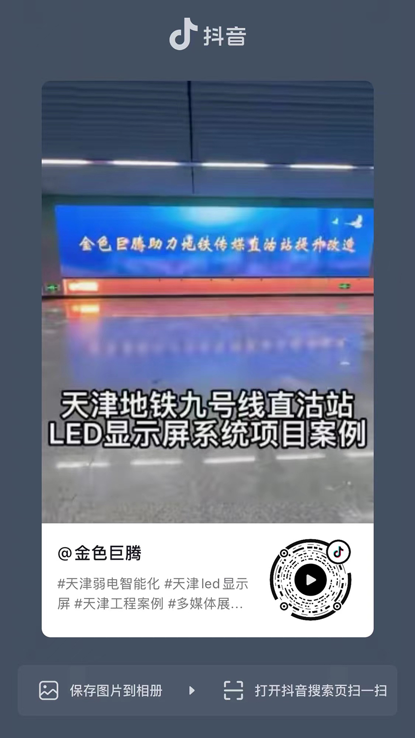 1659597364639957.jpg 微信圖片_20220804150704.jpg