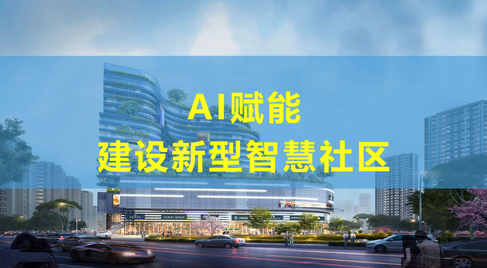 1764232025132705.png 火狐截圖_2025-11-27T08-24-57.296Z.png